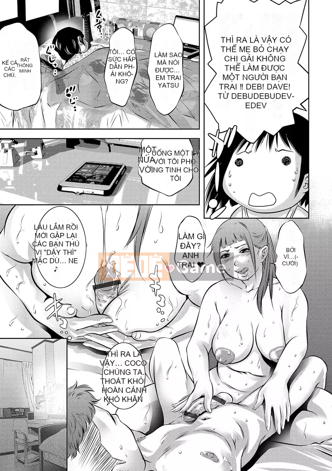 [Onikubo Hirohisa] Niku no Kizuna [Kỹ thuật số]