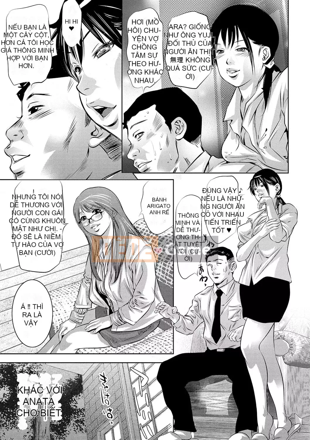 [Onikubo Hirohisa] Niku no Kizuna [Kỹ thuật số]