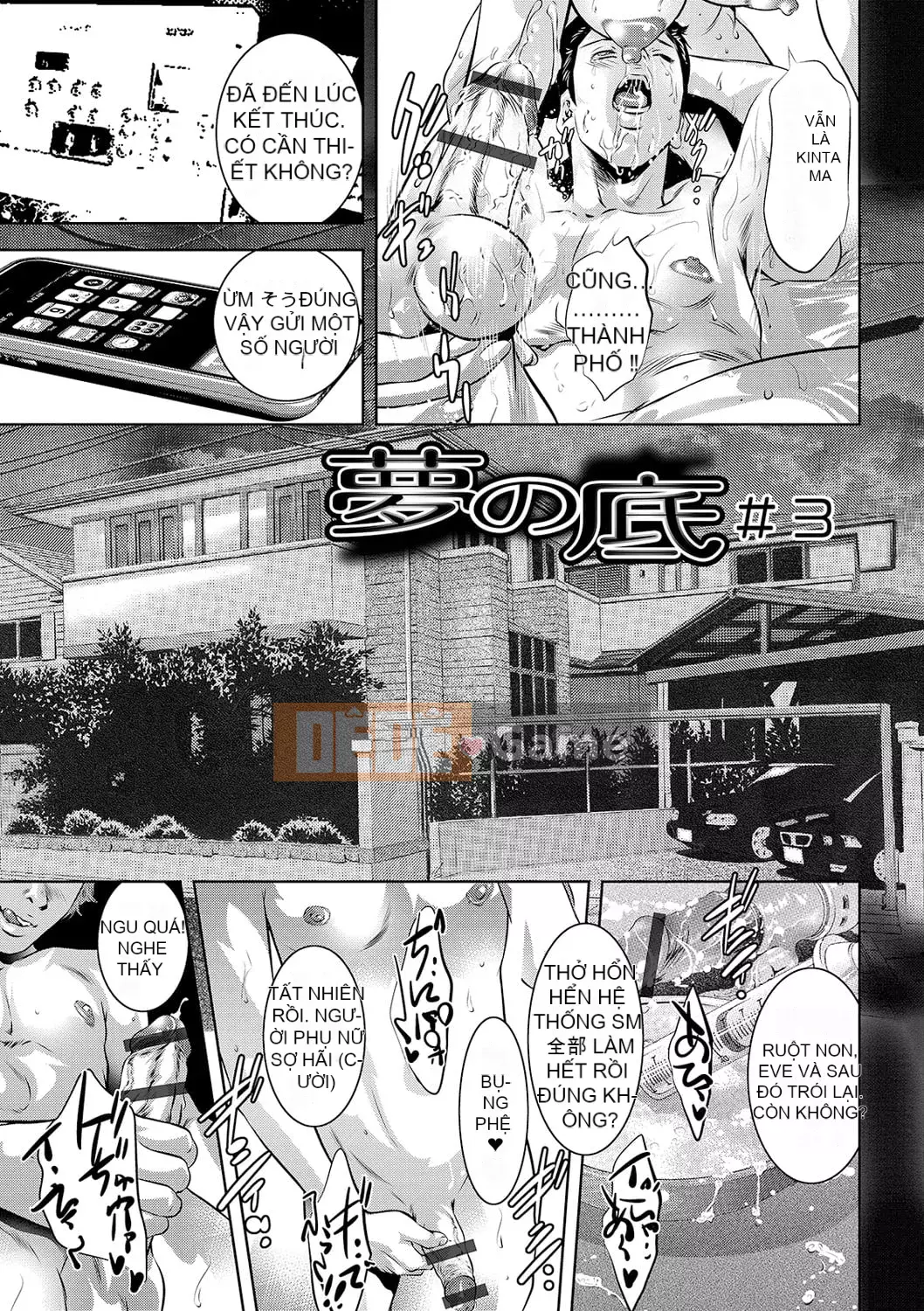 [Onikubo Hirohisa] Niku no Kizuna [Kỹ thuật số]