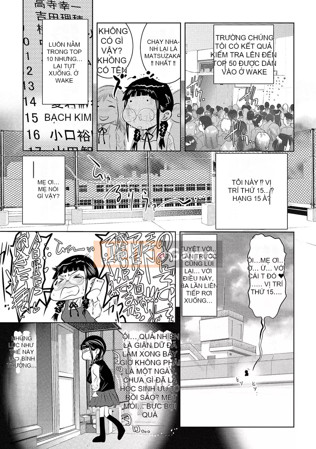 [Onikubo Hirohisa] Niku no Kizuna [Kỹ thuật số]