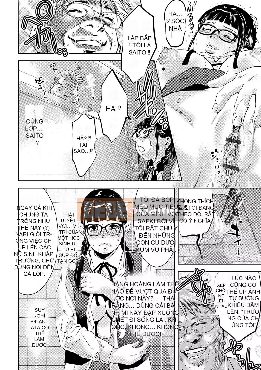 [Onikubo Hirohisa] Niku no Kizuna [Kỹ thuật số]