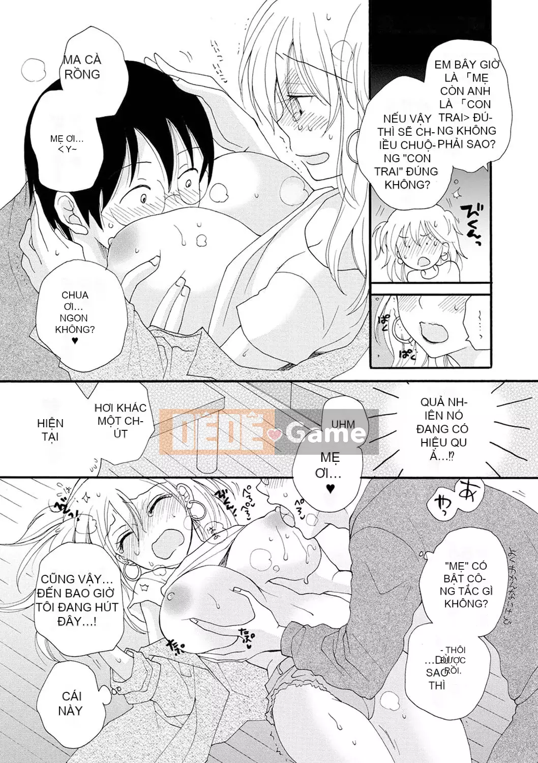 [Inomoto Rikako] Mẹ cho thuê [Kỹ thuật số]