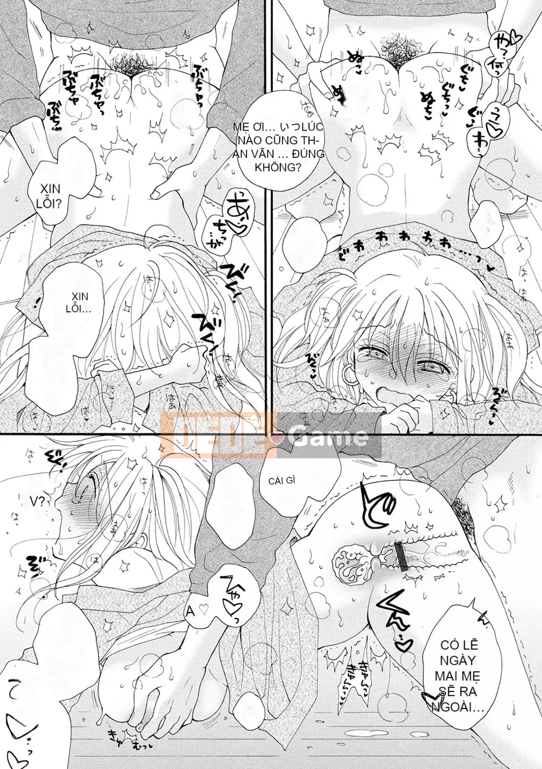 [Inomoto Rikako] Mẹ cho thuê [Kỹ thuật số]