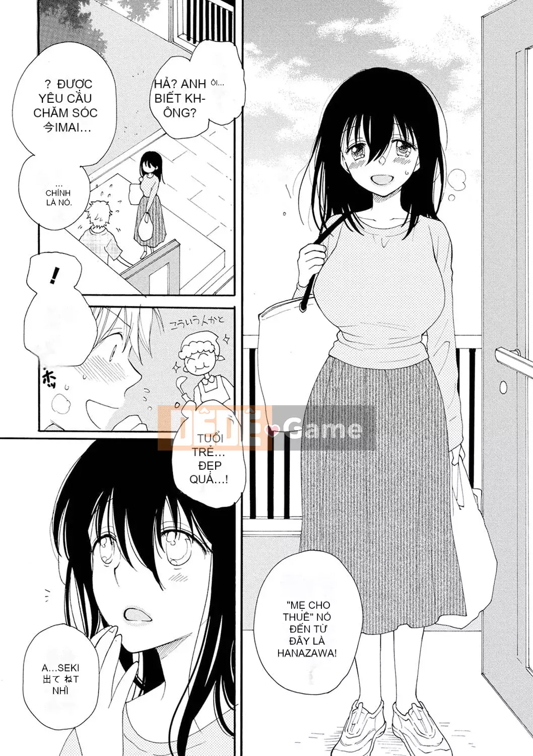 [Inomoto Rikako] Mẹ cho thuê [Kỹ thuật số]