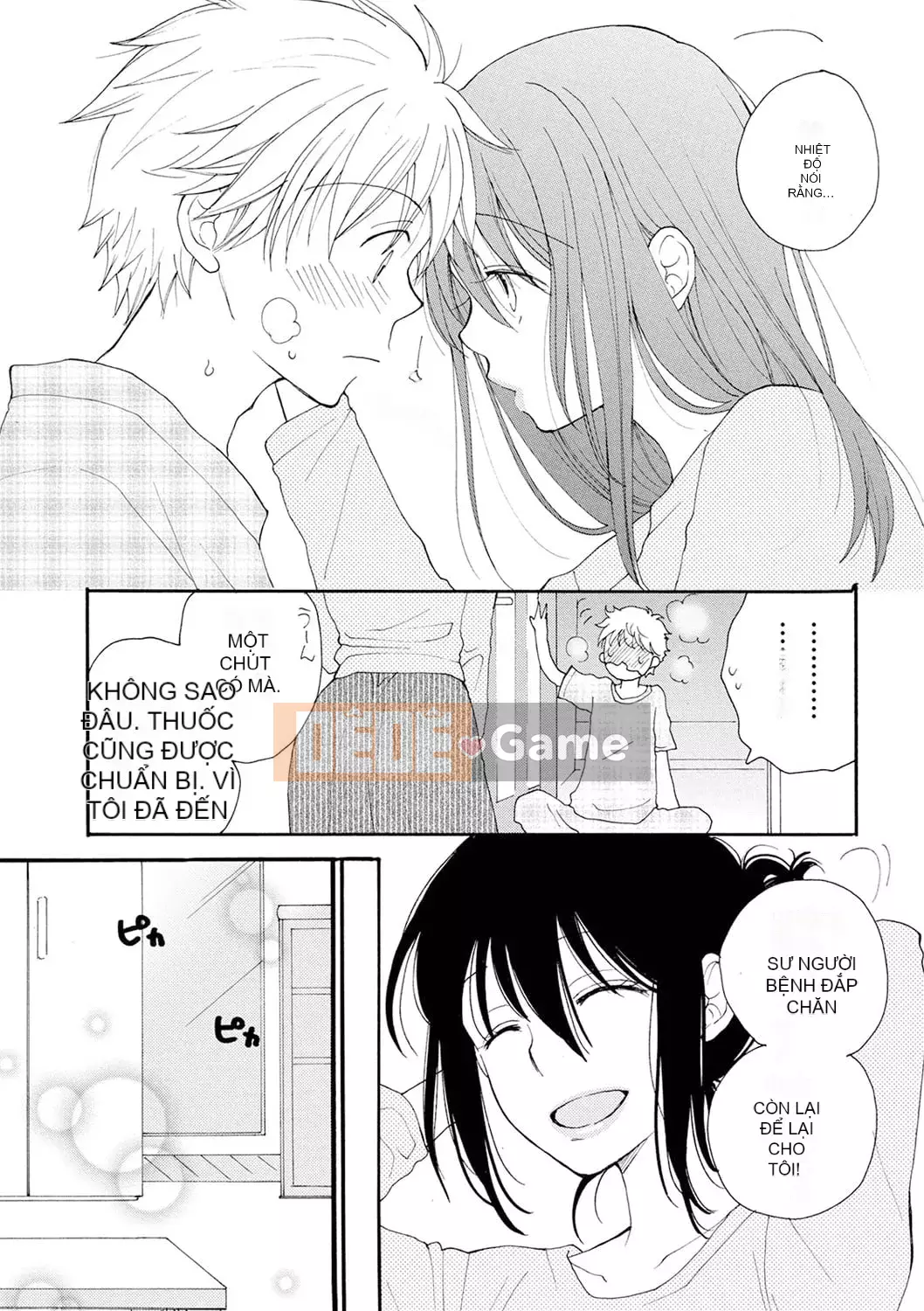 [Inomoto Rikako] Mẹ cho thuê [Kỹ thuật số]