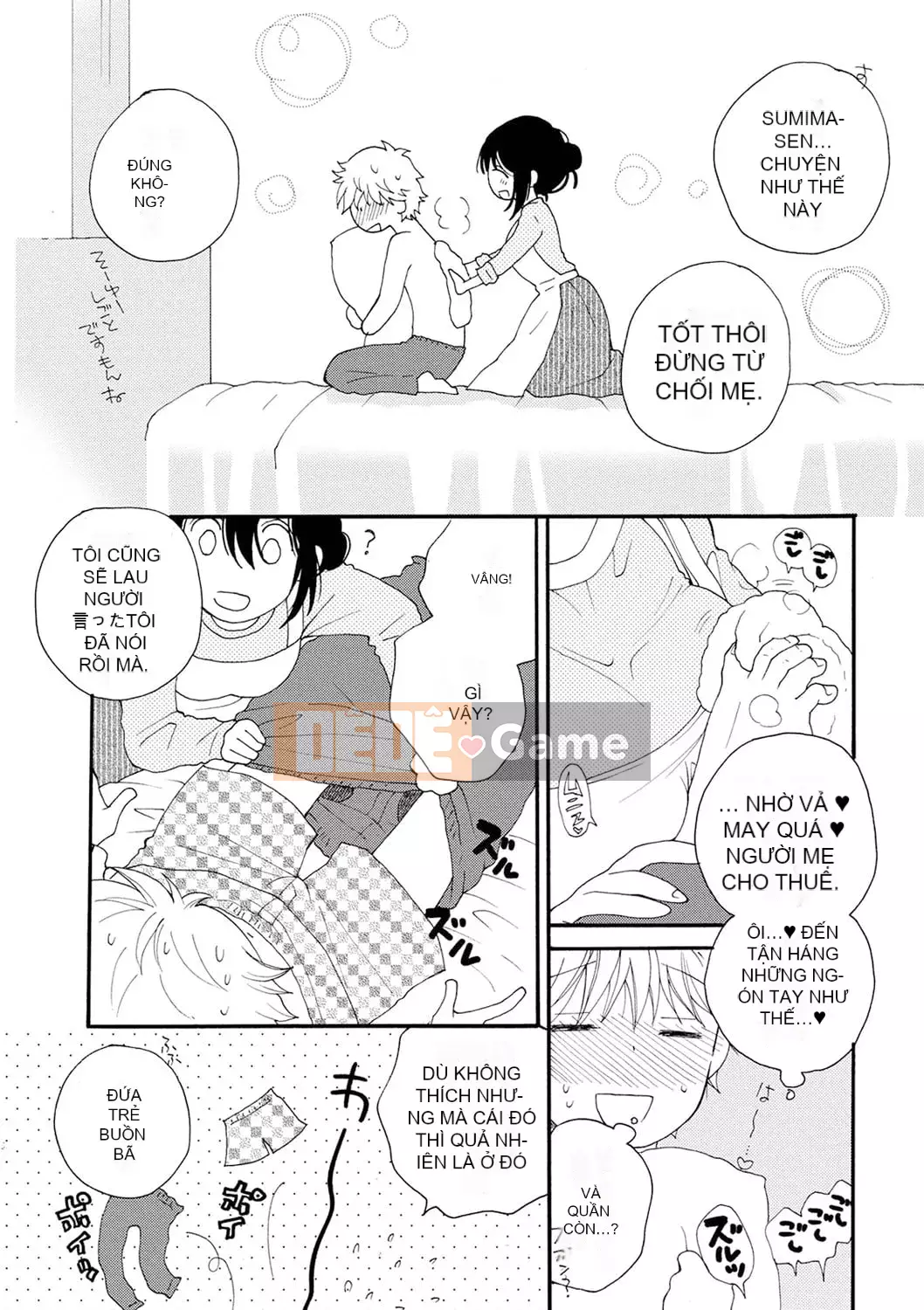 [Inomoto Rikako] Mẹ cho thuê [Kỹ thuật số]