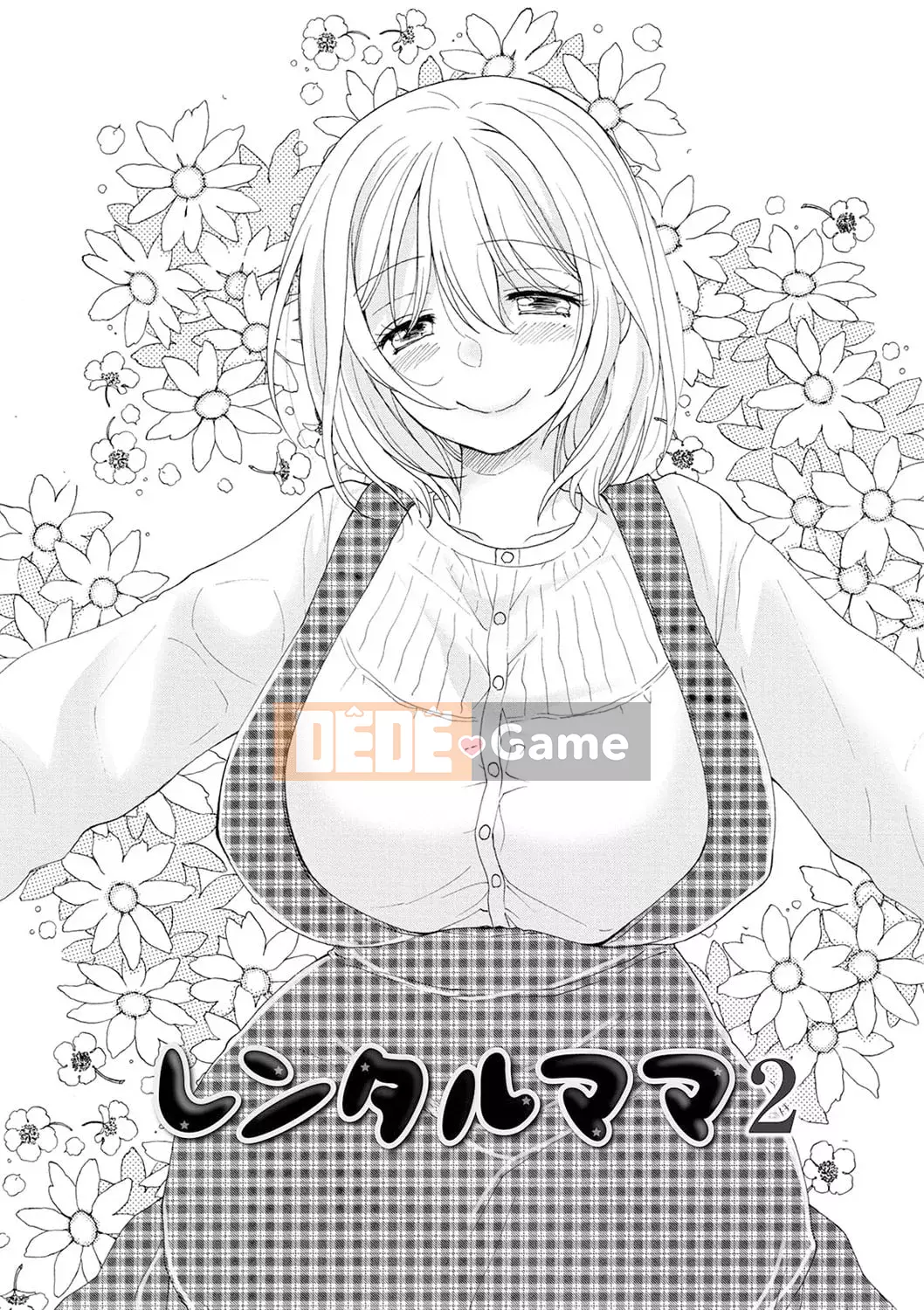 [Inomoto Rikako] Mẹ cho thuê [Kỹ thuật số]