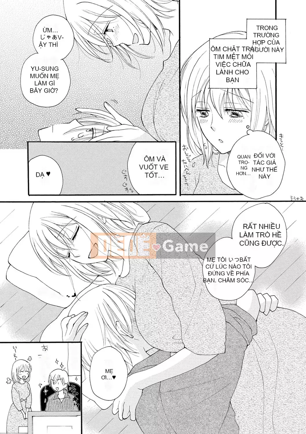 [Inomoto Rikako] Mẹ cho thuê [Kỹ thuật số]