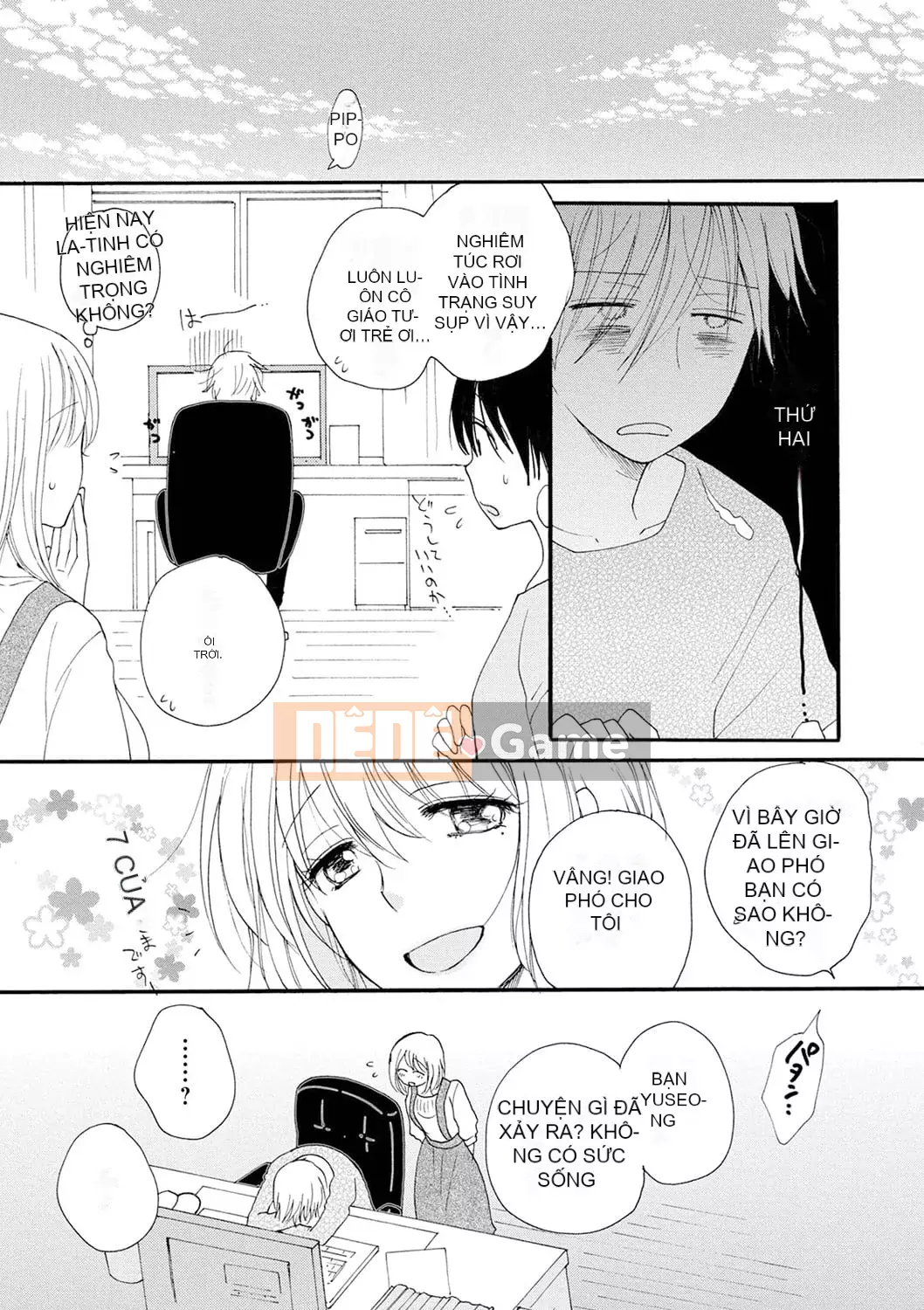 [Inomoto Rikako] Mẹ cho thuê [Kỹ thuật số]