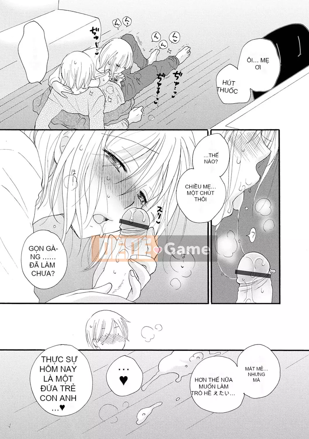 [Inomoto Rikako] Mẹ cho thuê [Kỹ thuật số]