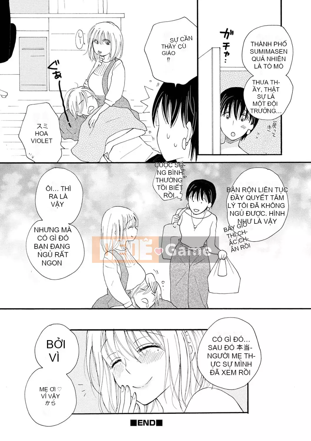 [Inomoto Rikako] Mẹ cho thuê [Kỹ thuật số]