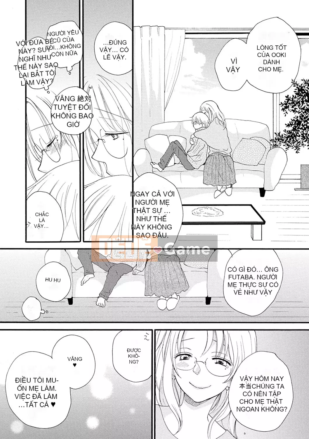 [Inomoto Rikako] Mẹ cho thuê [Kỹ thuật số]