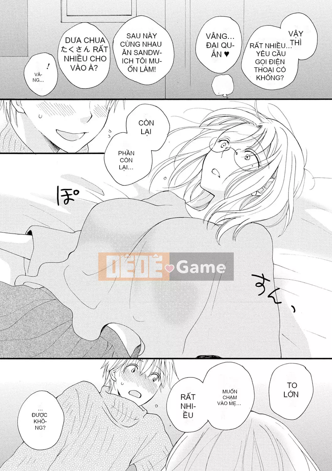 [Inomoto Rikako] Mẹ cho thuê [Kỹ thuật số]