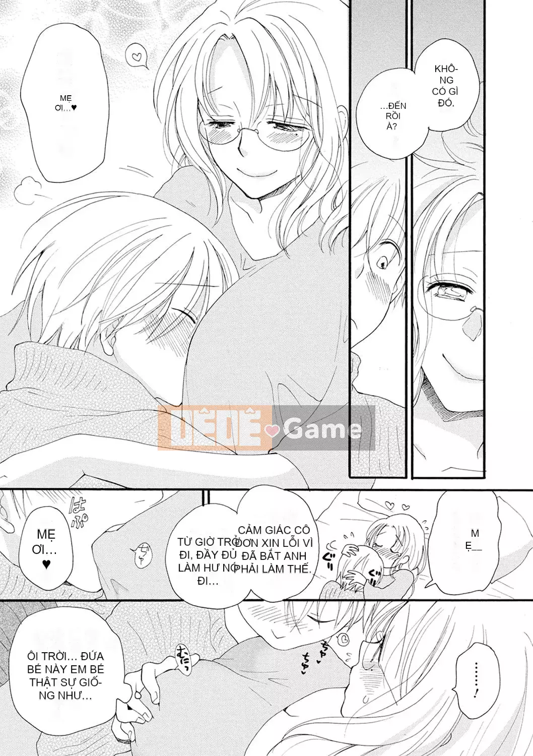 [Inomoto Rikako] Mẹ cho thuê [Kỹ thuật số]