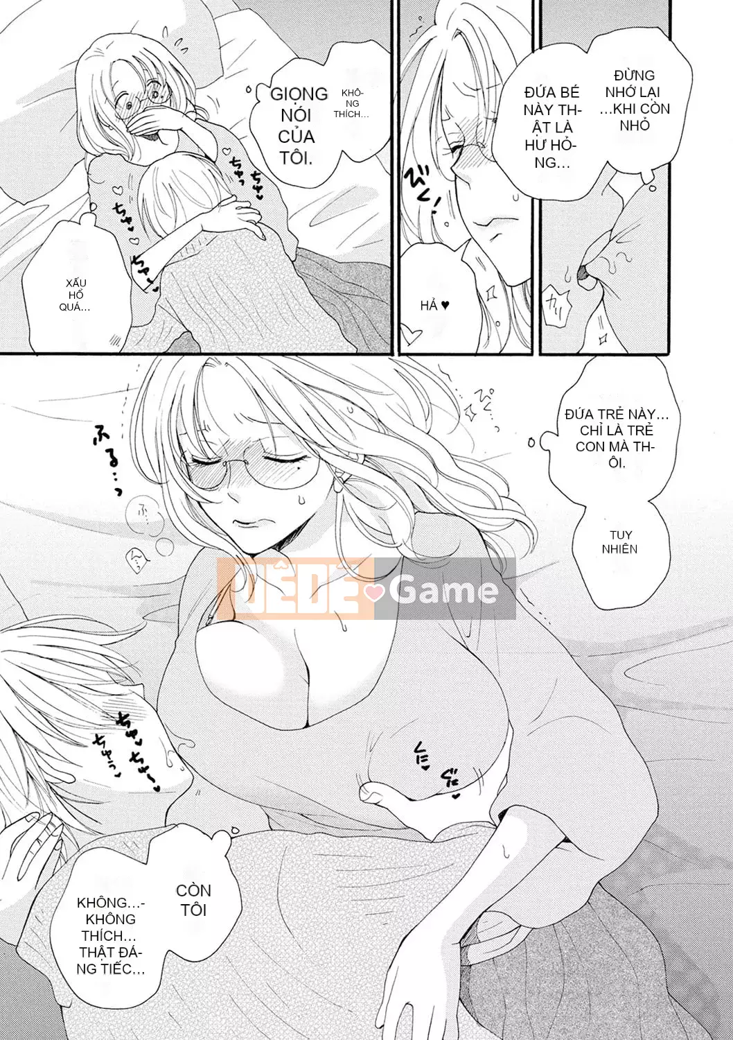 [Inomoto Rikako] Mẹ cho thuê [Kỹ thuật số]