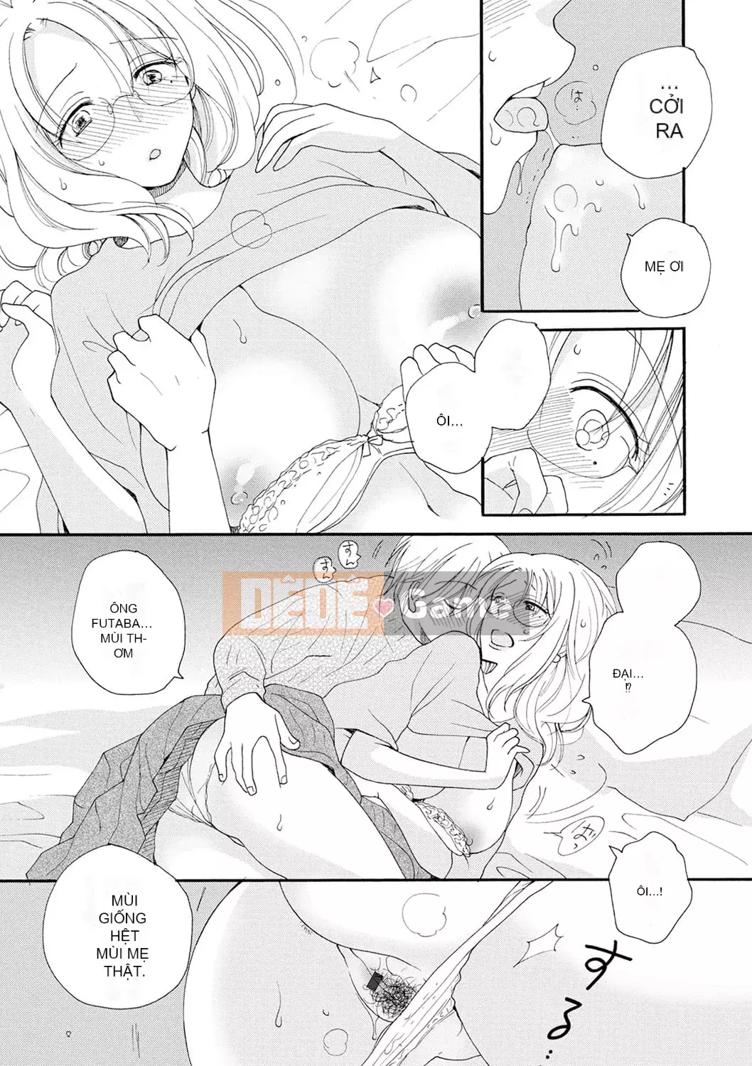 [Inomoto Rikako] Mẹ cho thuê [Kỹ thuật số]