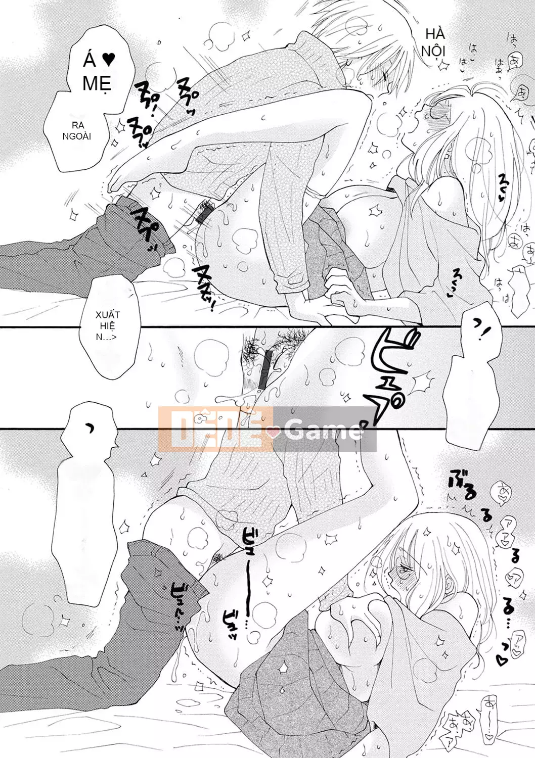 [Inomoto Rikako] Mẹ cho thuê [Kỹ thuật số]