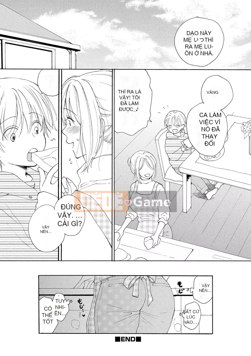 [Inomoto Rikako] Mẹ cho thuê [Kỹ thuật số]