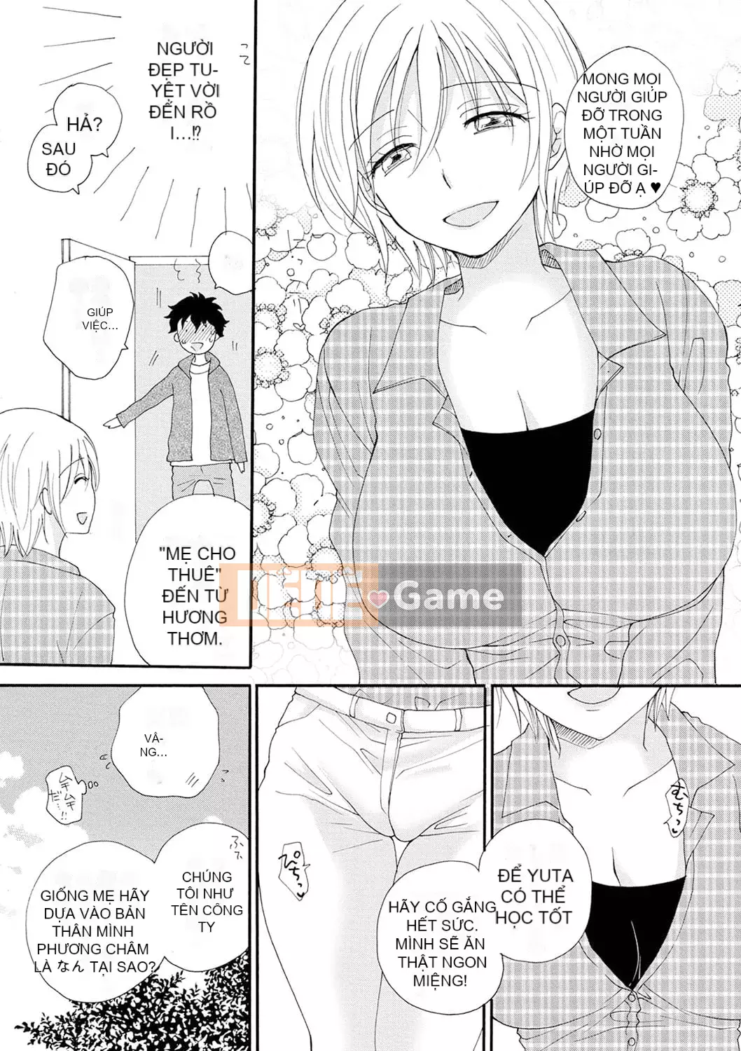 [Inomoto Rikako] Mẹ cho thuê [Kỹ thuật số]