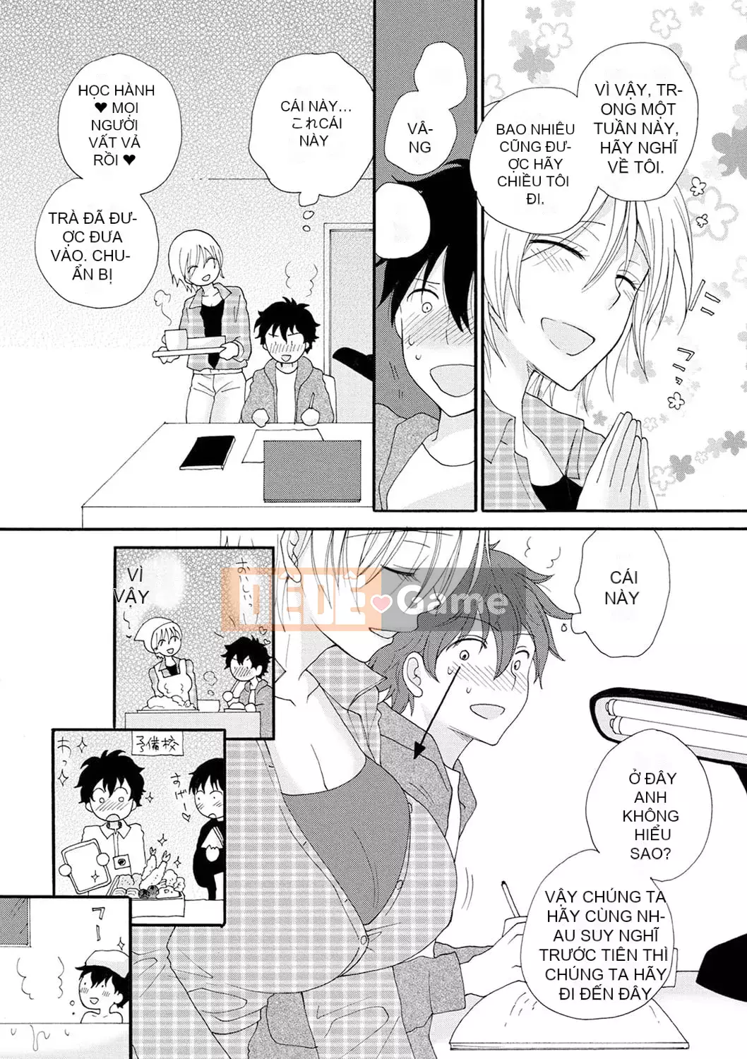 [Inomoto Rikako] Mẹ cho thuê [Kỹ thuật số]