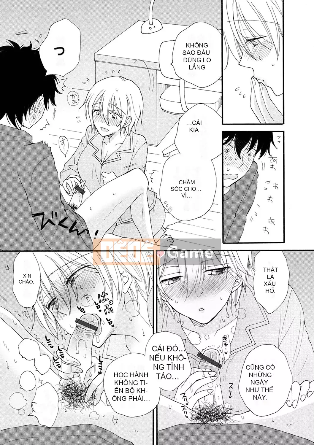 [Inomoto Rikako] Mẹ cho thuê [Kỹ thuật số]