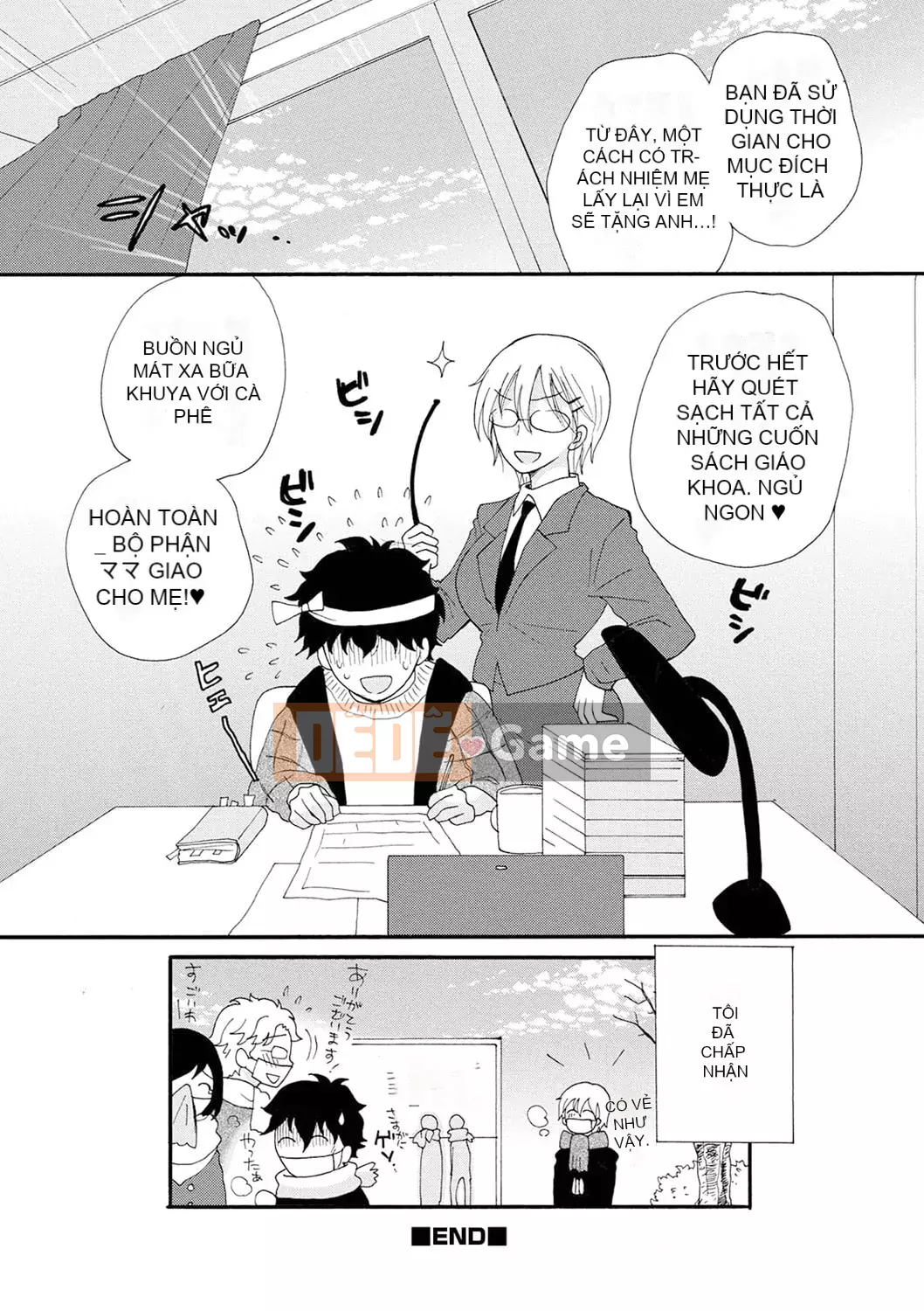 [Inomoto Rikako] Mẹ cho thuê [Kỹ thuật số]