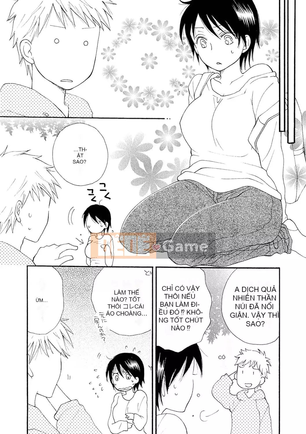 [Inomoto Rikako] Mẹ cho thuê [Kỹ thuật số]