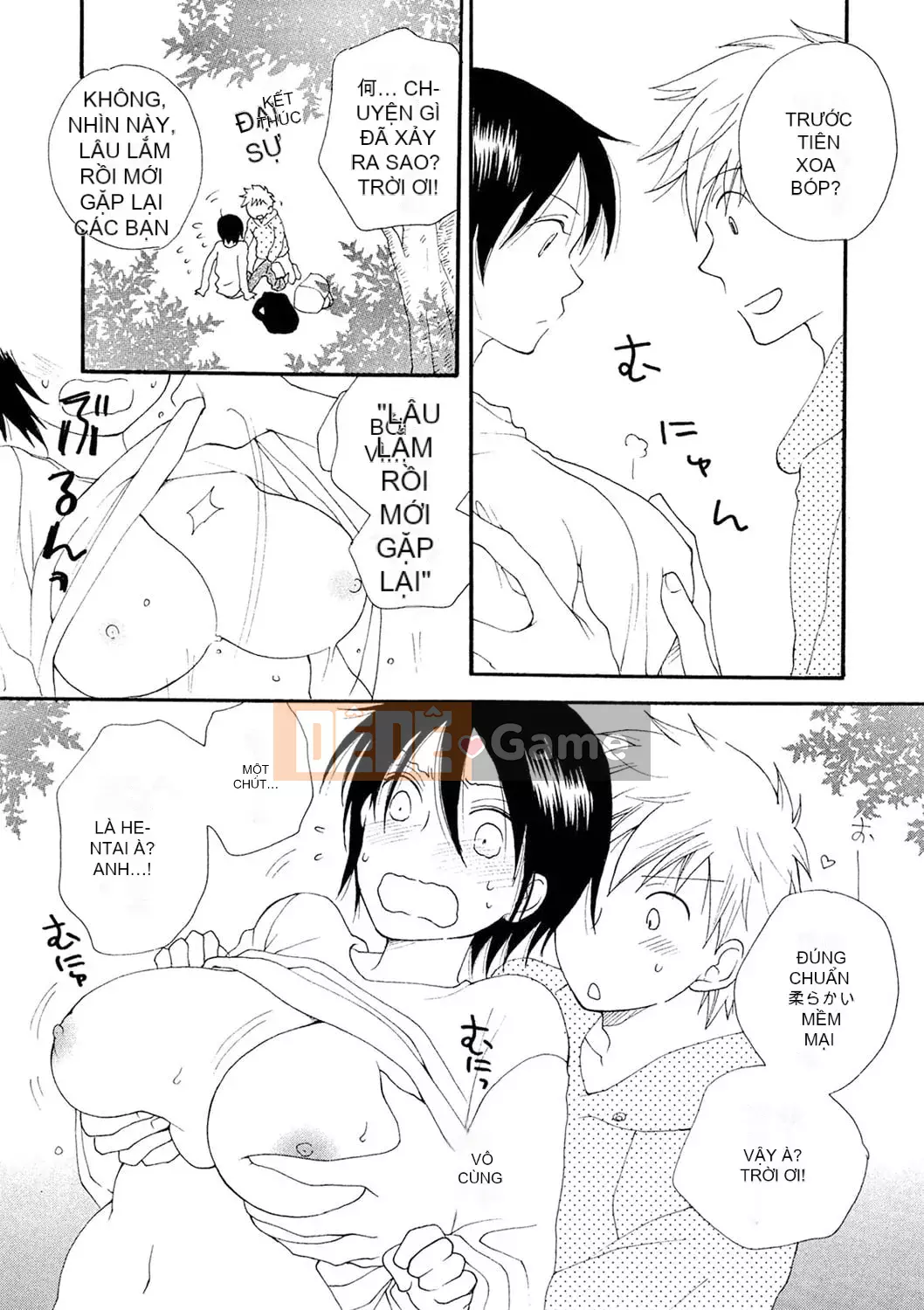 [Inomoto Rikako] Mẹ cho thuê [Kỹ thuật số]