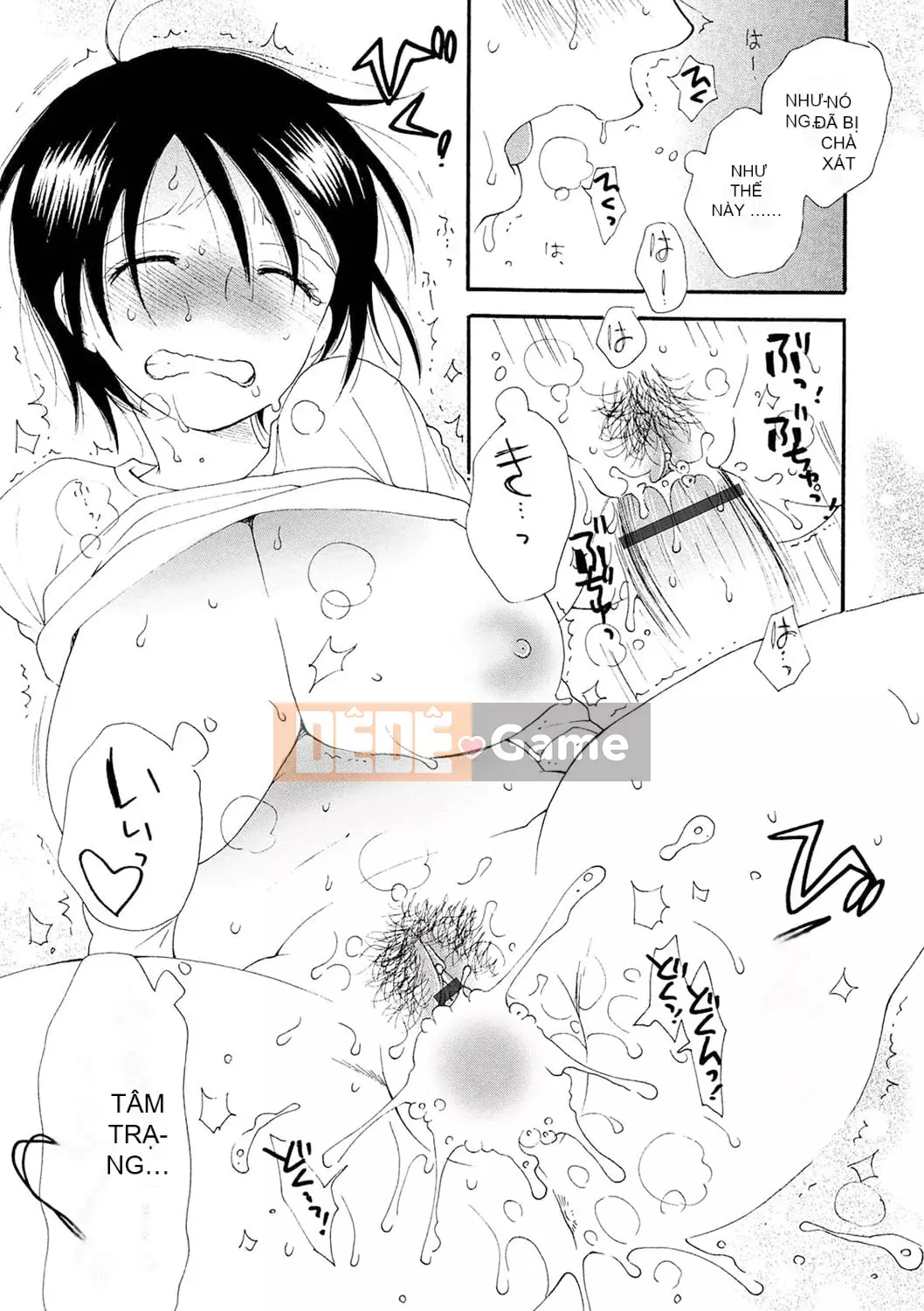 [Inomoto Rikako] Mẹ cho thuê [Kỹ thuật số]