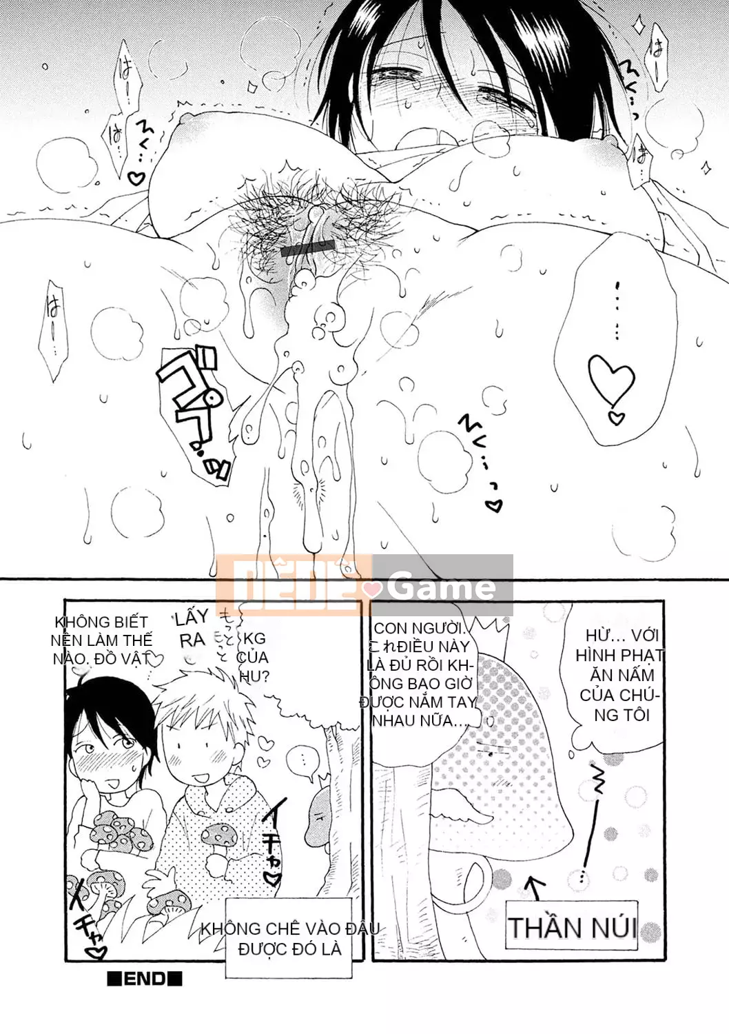 [Inomoto Rikako] Mẹ cho thuê [Kỹ thuật số]