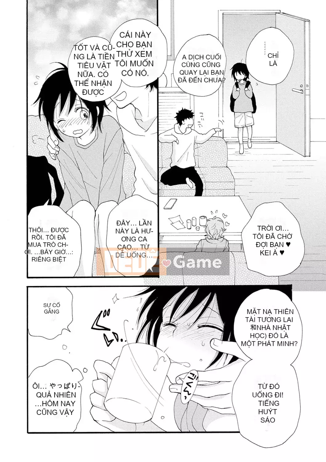 [Inomoto Rikako] Mẹ cho thuê [Kỹ thuật số]