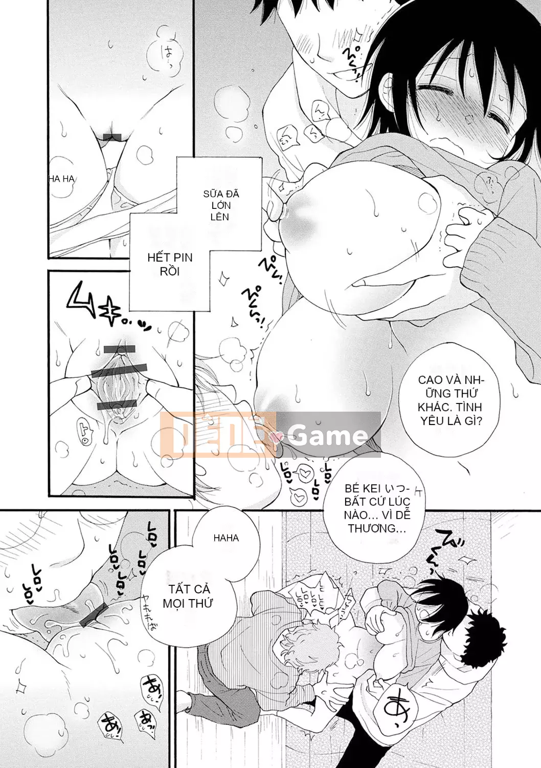 [Inomoto Rikako] Mẹ cho thuê [Kỹ thuật số]