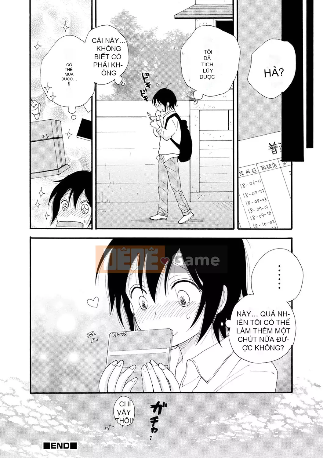 [Inomoto Rikako] Mẹ cho thuê [Kỹ thuật số]