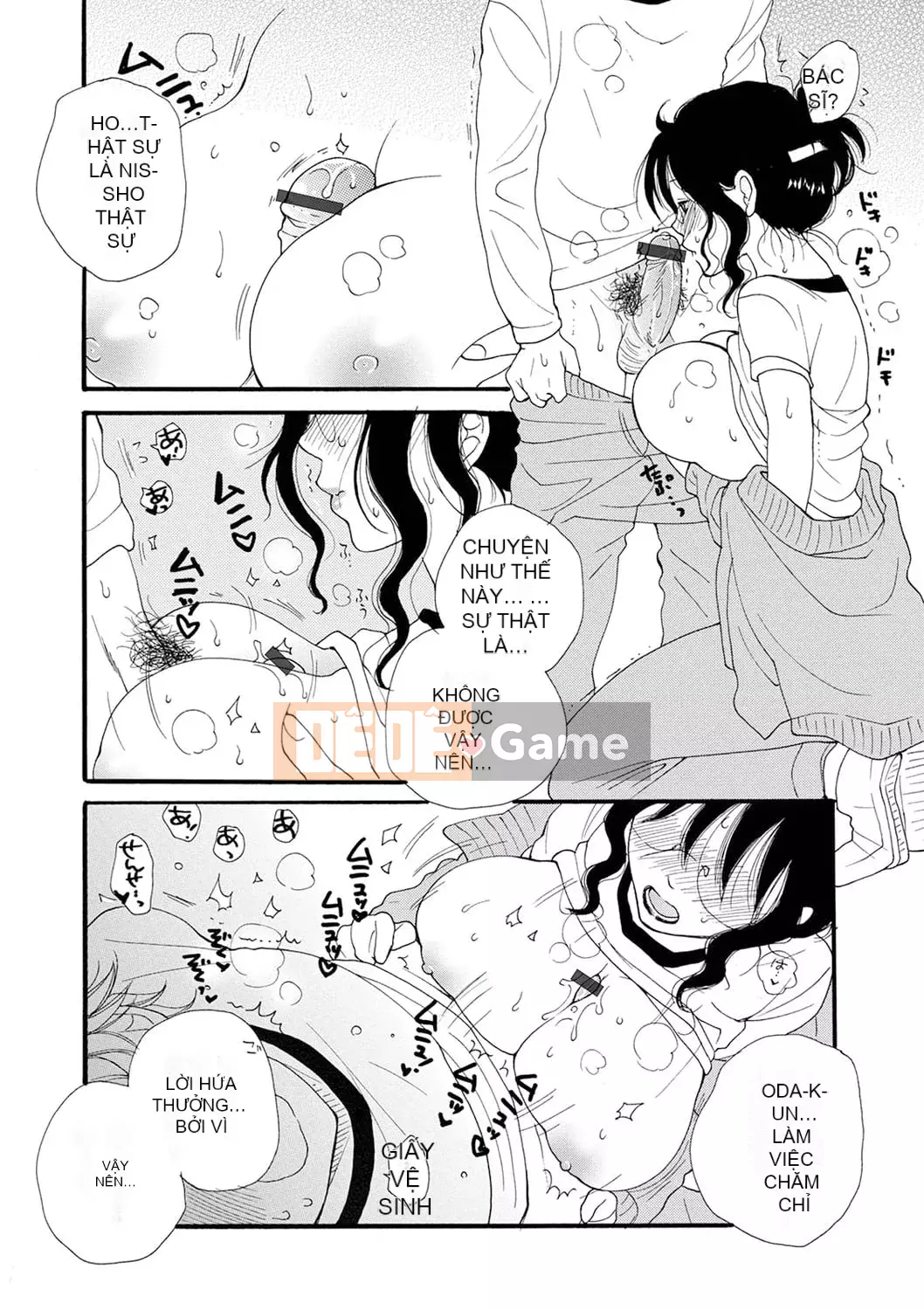 [Inomoto Rikako] Mẹ cho thuê [Kỹ thuật số]