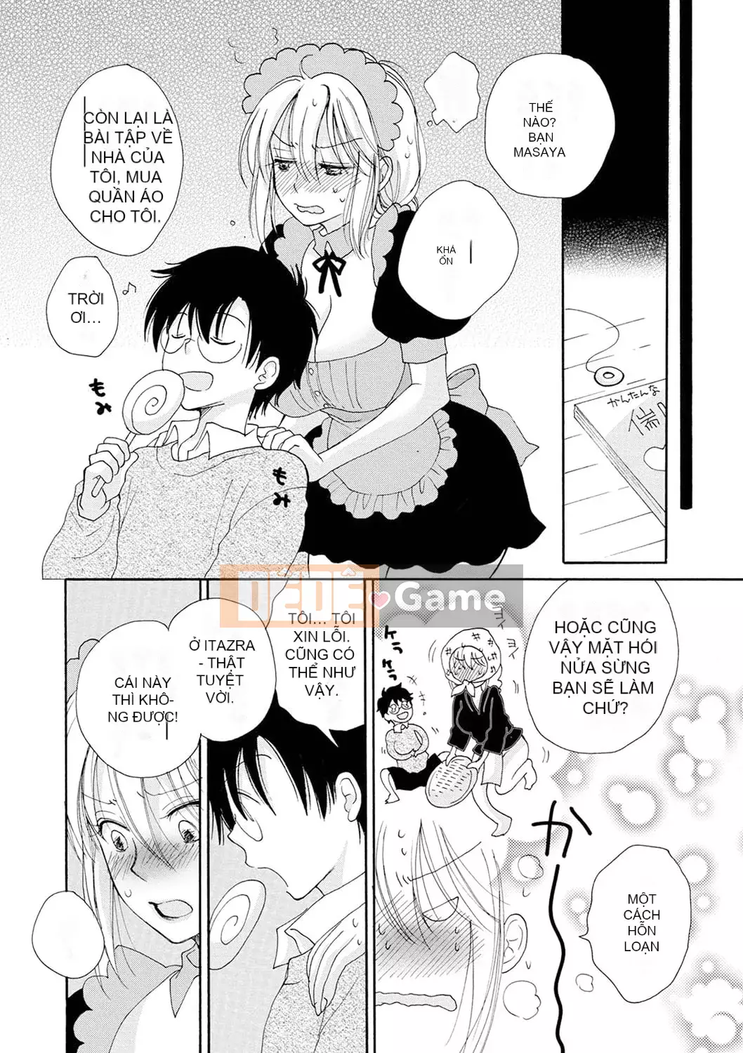 [Inomoto Rikako] Mẹ cho thuê [Kỹ thuật số]