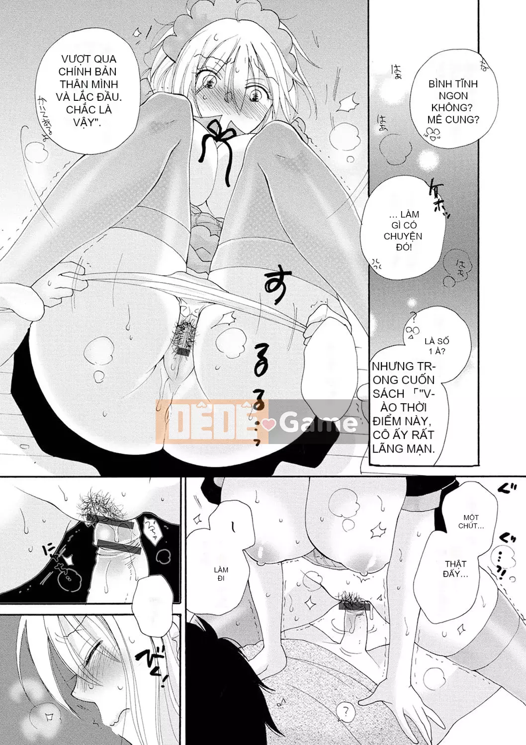 [Inomoto Rikako] Mẹ cho thuê [Kỹ thuật số]