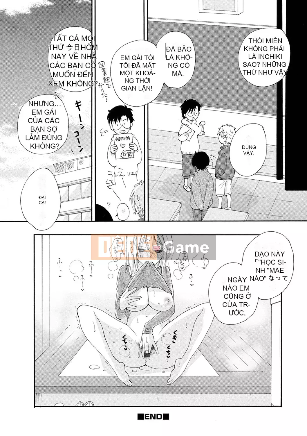 [Inomoto Rikako] Mẹ cho thuê [Kỹ thuật số]