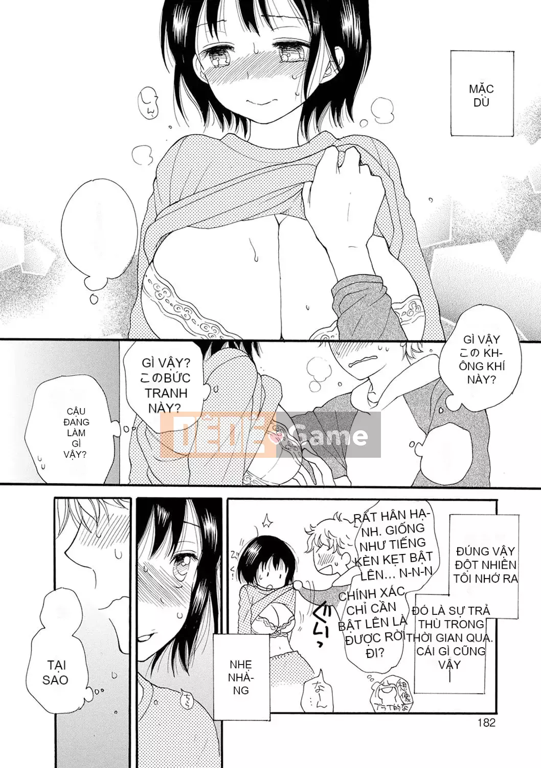 [Inomoto Rikako] Mẹ cho thuê [Kỹ thuật số]