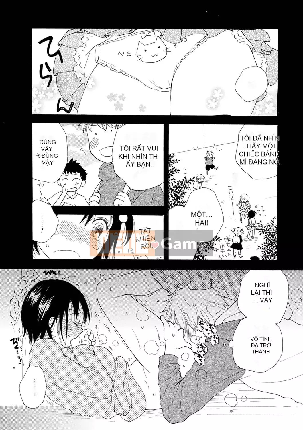 [Inomoto Rikako] Mẹ cho thuê [Kỹ thuật số]