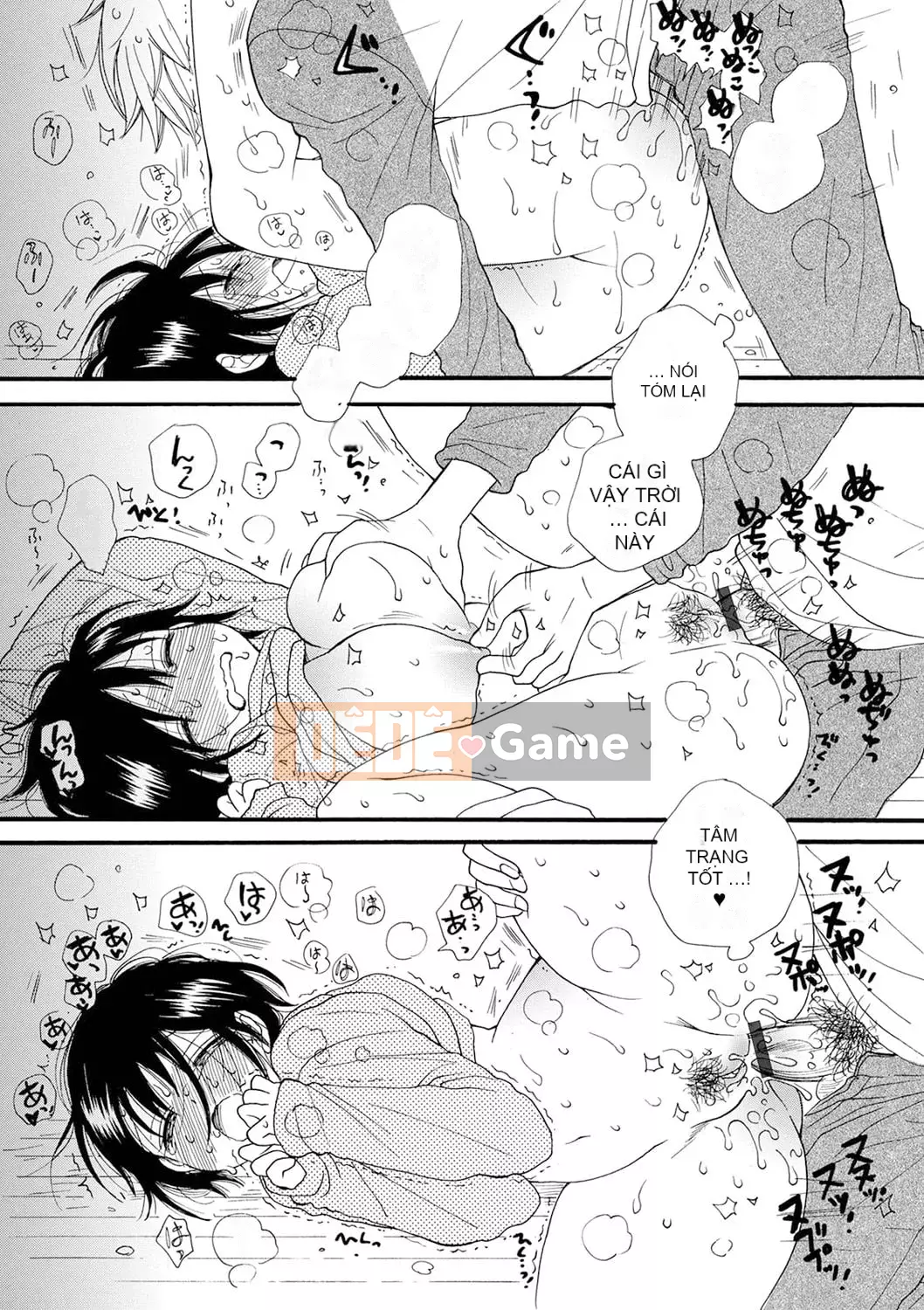 [Inomoto Rikako] Mẹ cho thuê [Kỹ thuật số]