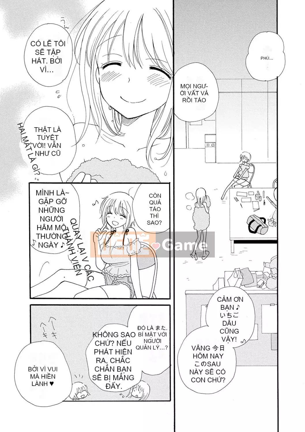 [Inomoto Rikako] Mẹ cho thuê [Kỹ thuật số]