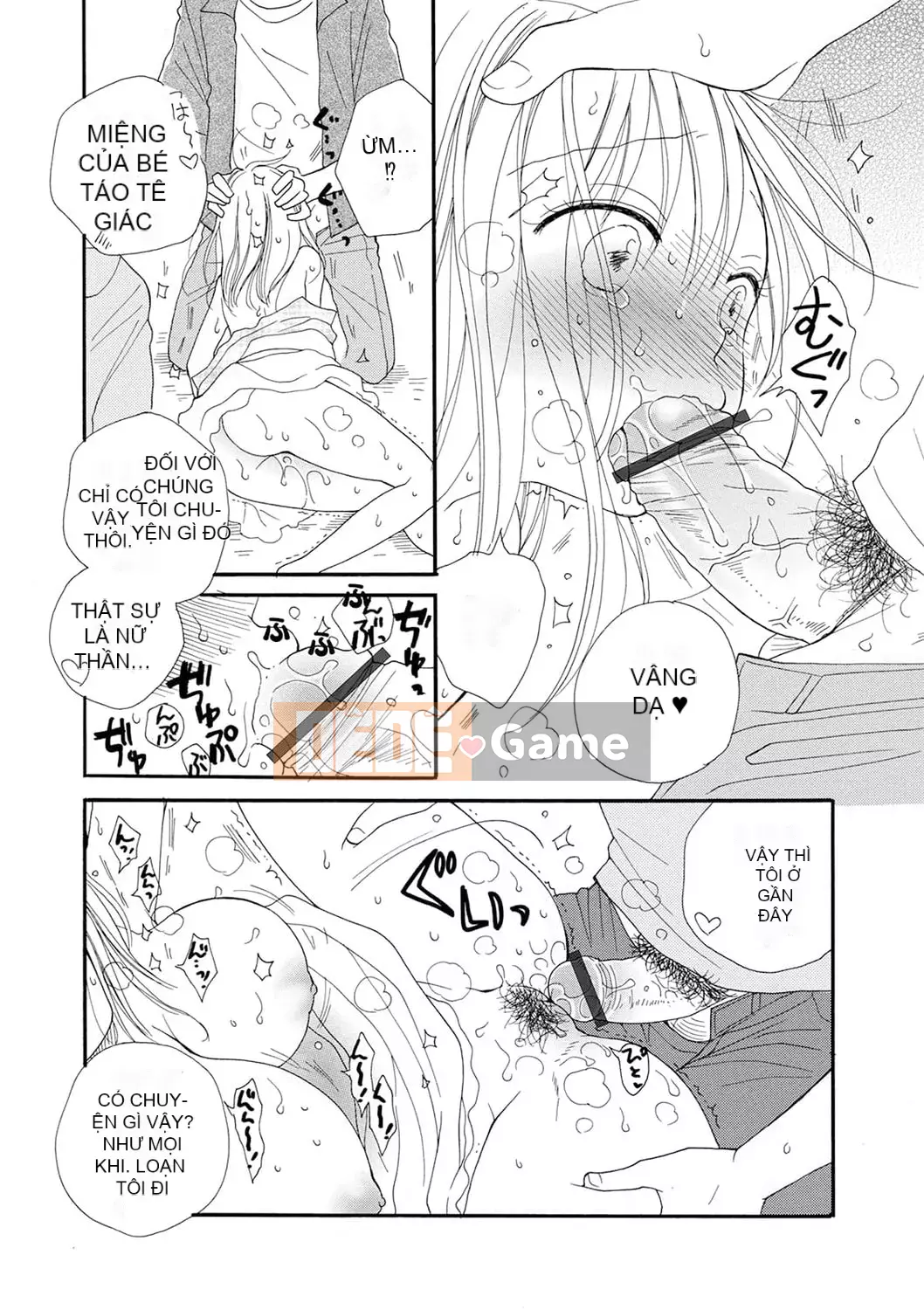 [Inomoto Rikako] Mẹ cho thuê [Kỹ thuật số]