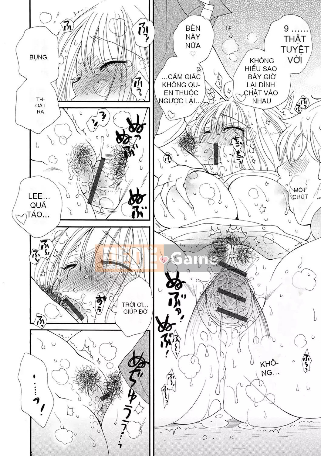 [Inomoto Rikako] Mẹ cho thuê [Kỹ thuật số]