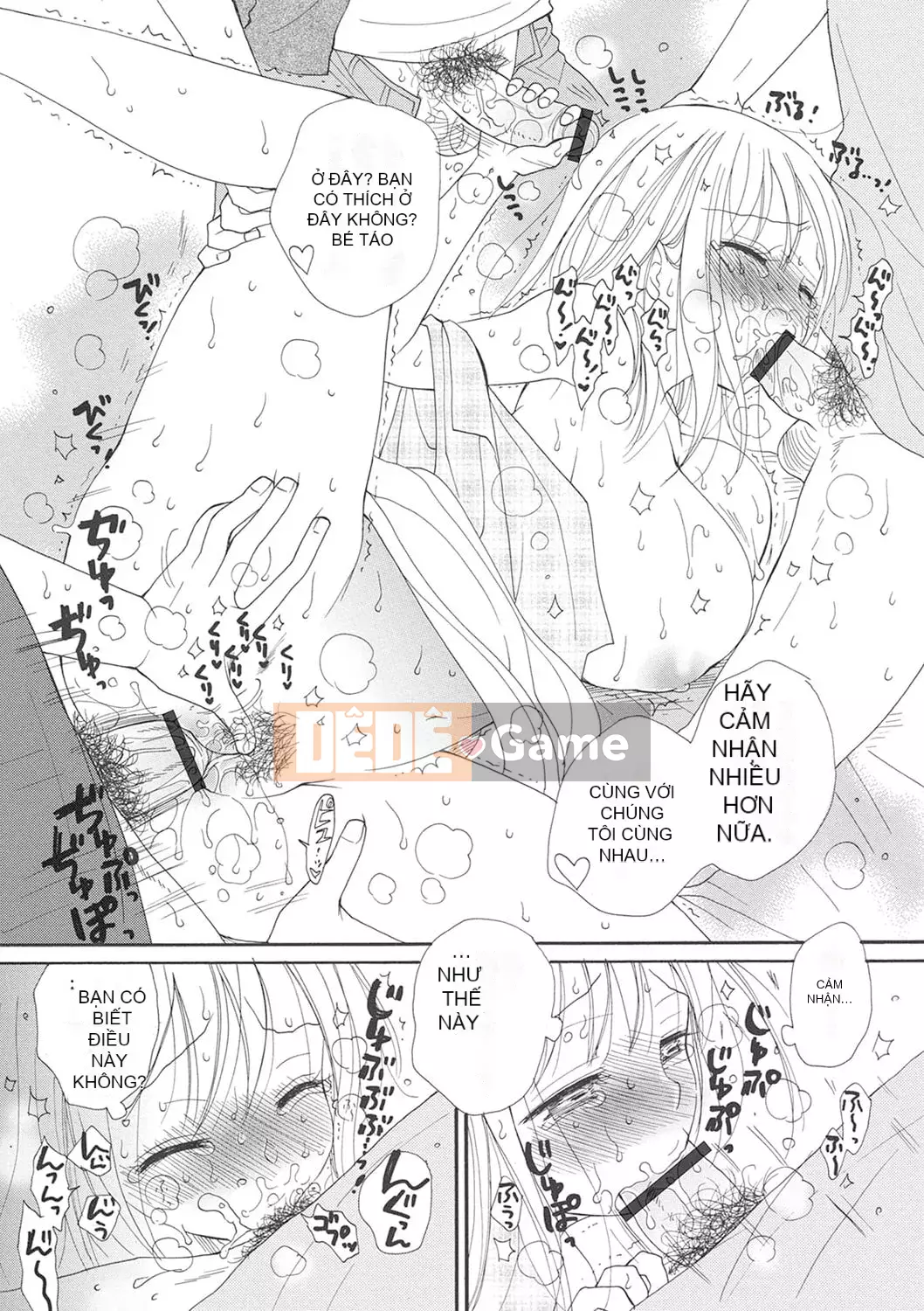 [Inomoto Rikako] Mẹ cho thuê [Kỹ thuật số]