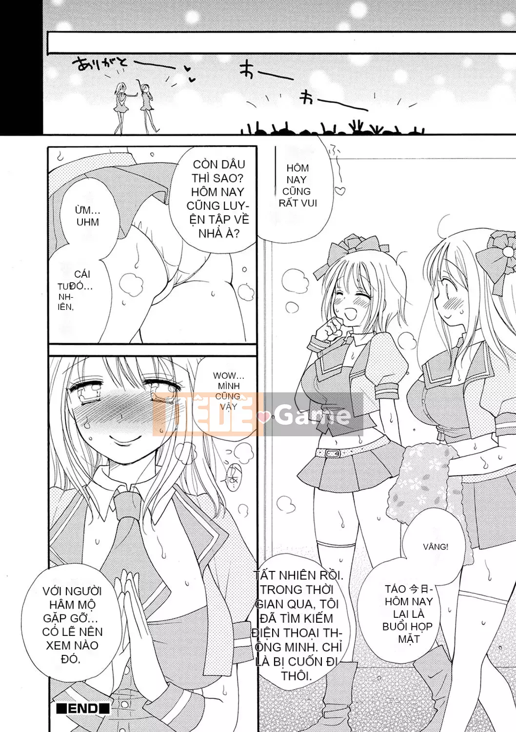 [Inomoto Rikako] Mẹ cho thuê [Kỹ thuật số]