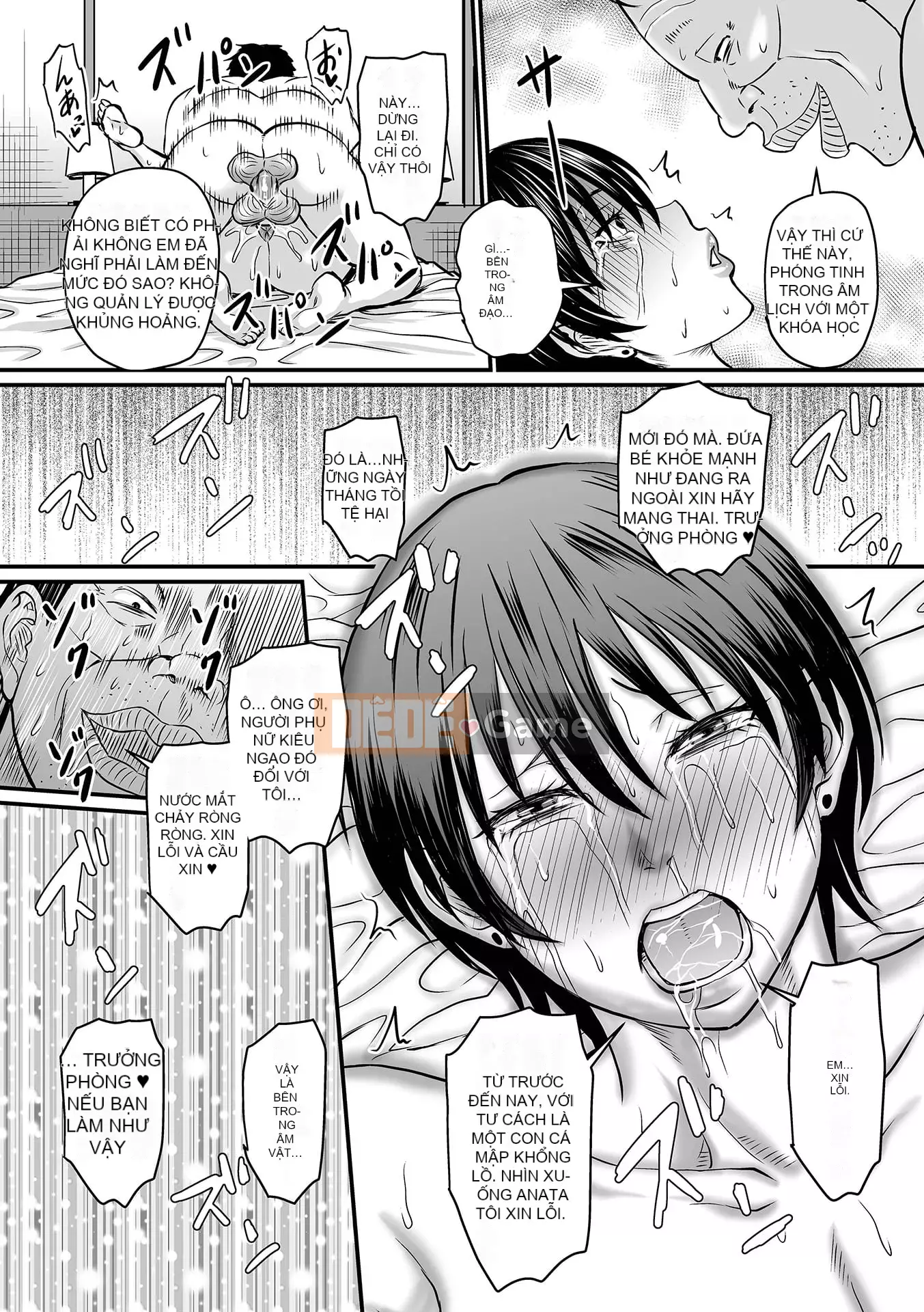 [Jiro] Ứng dụng tẩy não của Iinari Onaho Joshi [Digital]