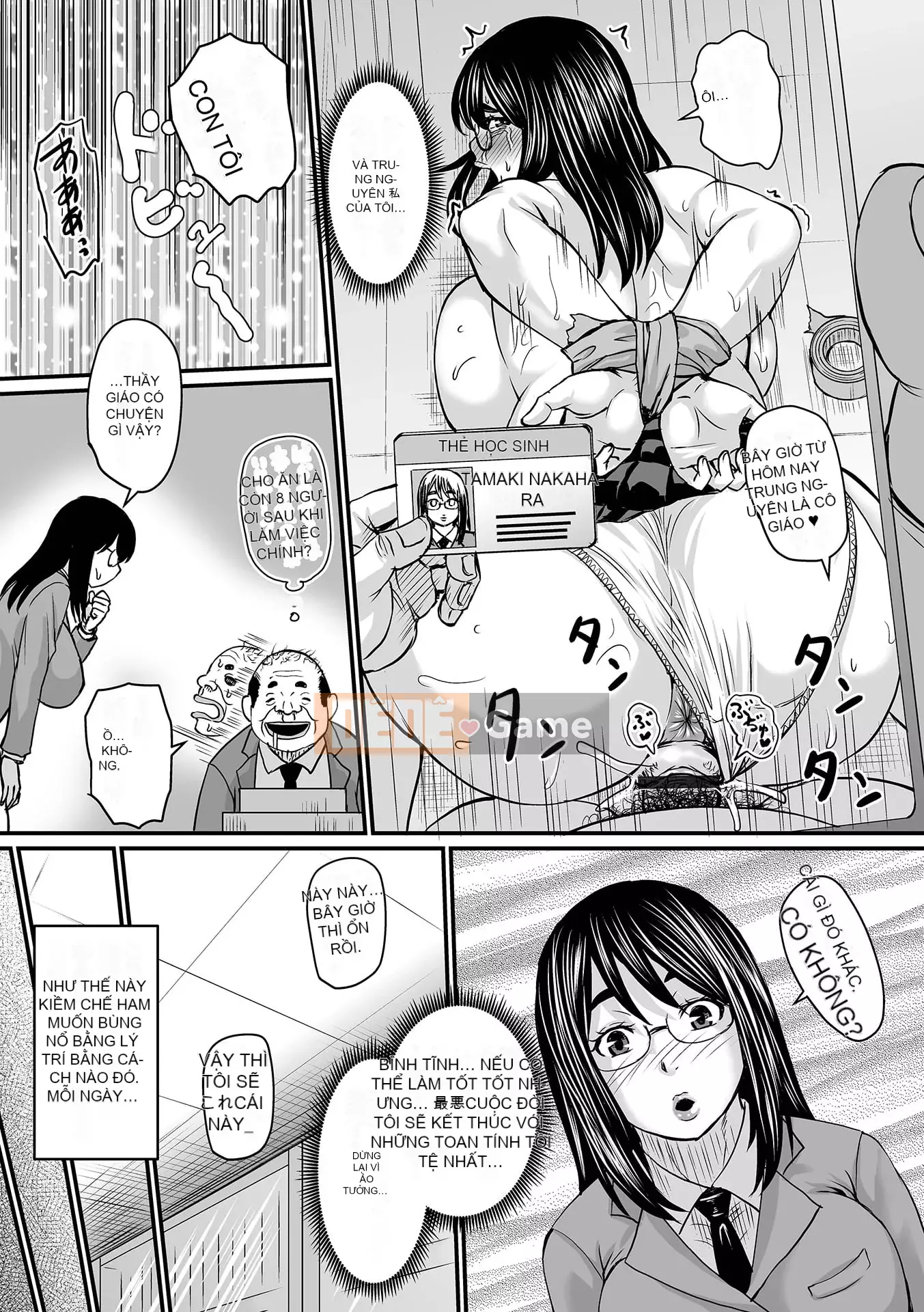 [Jiro] Ứng dụng tẩy não của Iinari Onaho Joshi [Digital]