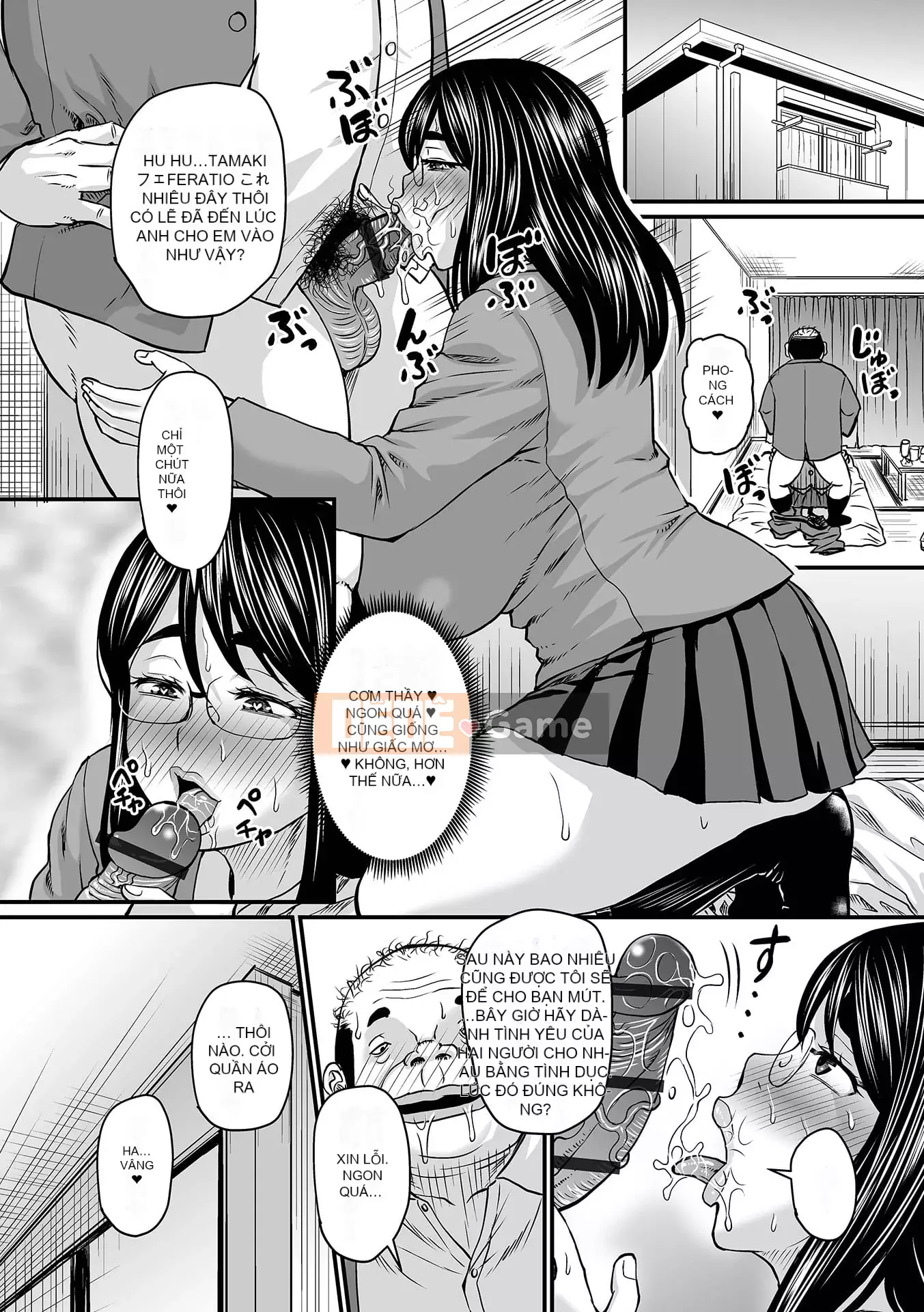 [Jiro] Ứng dụng tẩy não của Iinari Onaho Joshi [Digital]