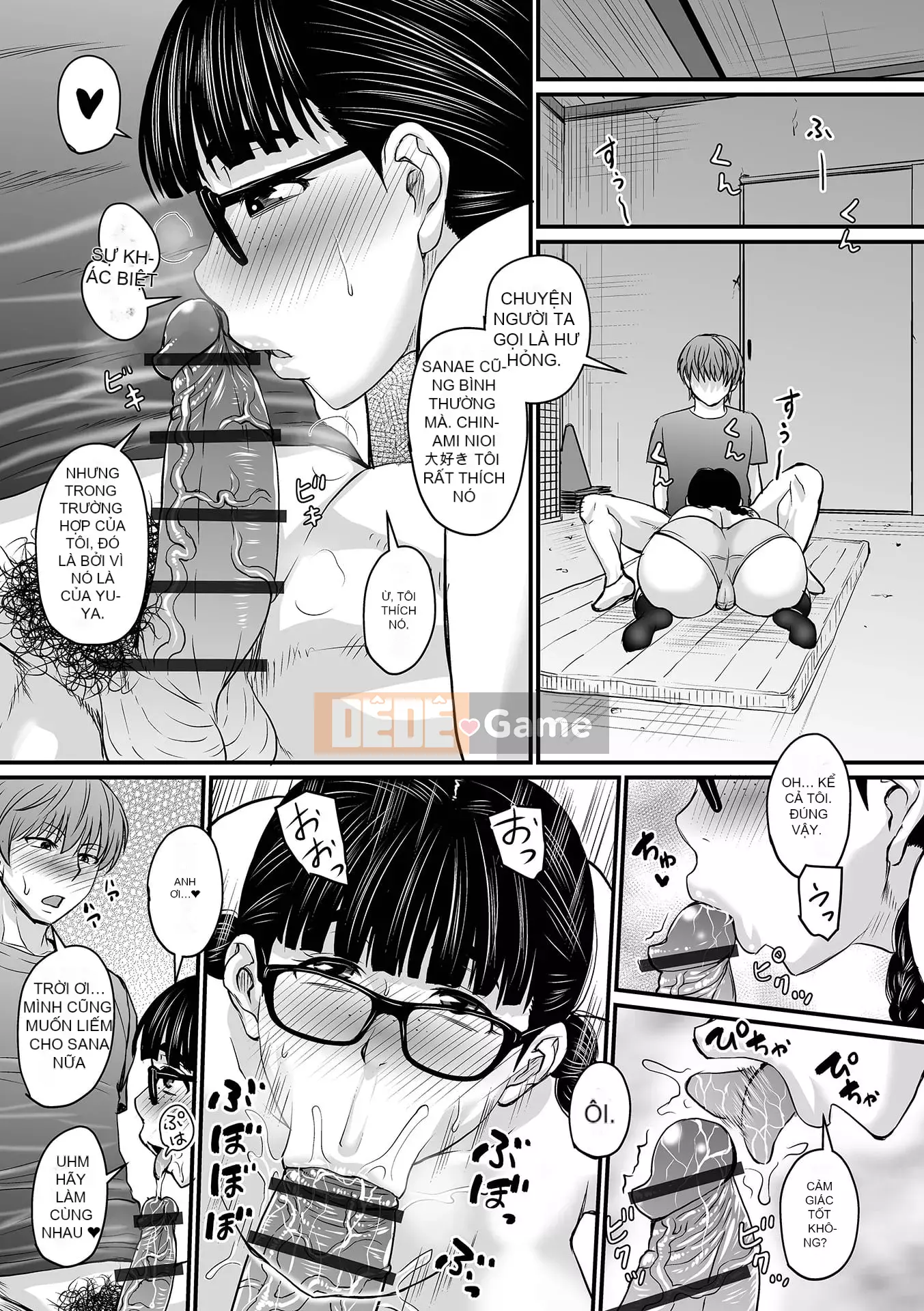 [Jiro] Ứng dụng tẩy não của Iinari Onaho Joshi [Digital]