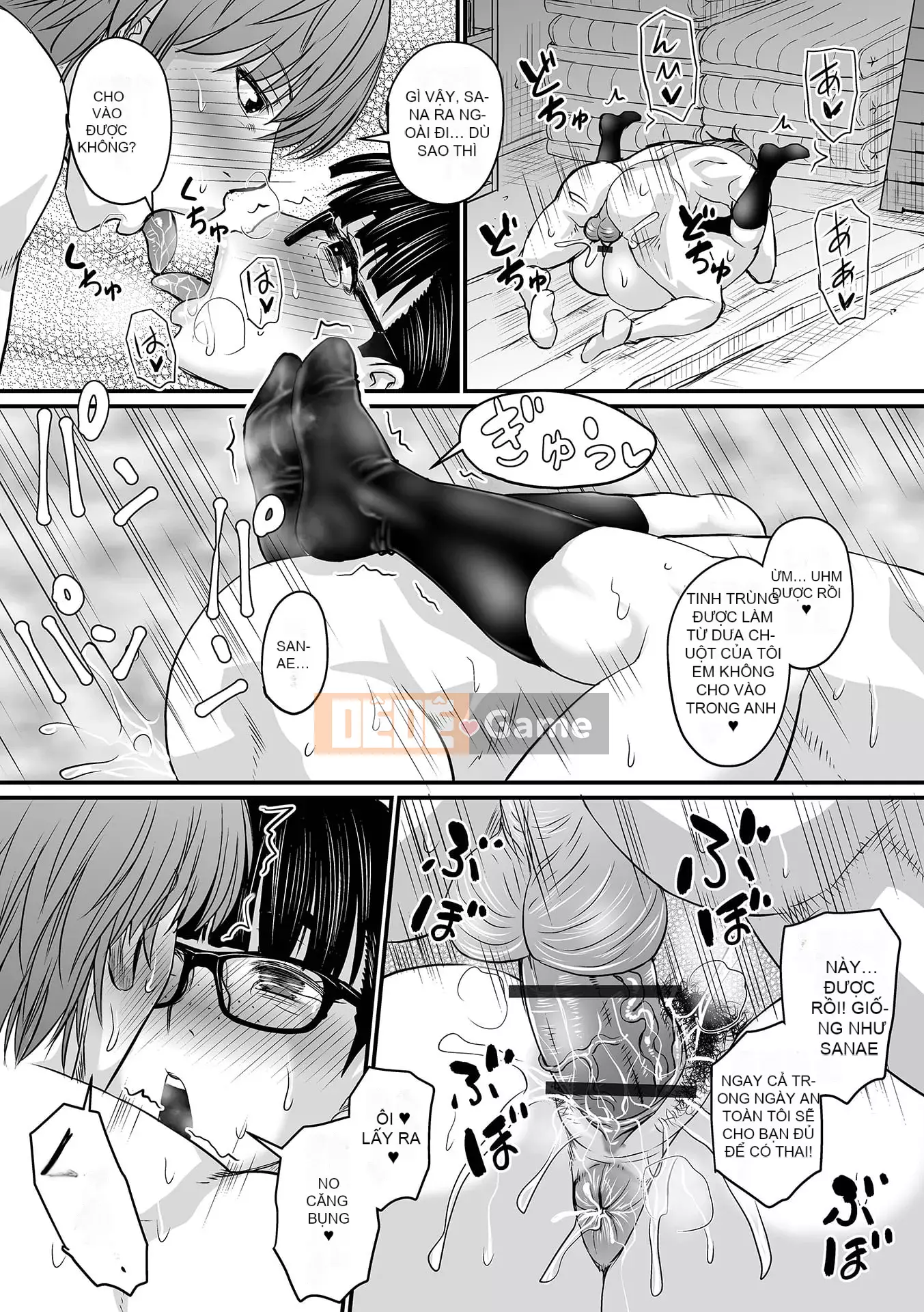 [Jiro] Ứng dụng tẩy não của Iinari Onaho Joshi [Digital]